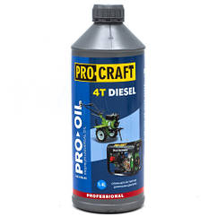 Мастило Procraft моторне 4-тактне дизельне 1,4 л