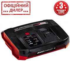 Пришвидшений зарядний пристрій для Einhell PXC Boostcharger 8A (18 В) Зарядний для акумуляторів