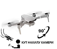 Мощный квадрокоптер 4DRC F3 дрон имеет GPS - 4К 5G HD FPV 30 мин. полета до 1200 м. + кейс