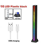 Музыкальный светильник RGB Белый USB лампа звуковое управление.