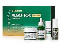 Набор для чувствительной кожи лица Medi-Peel Algo-Tox Multi Care Kit (8809409343570)