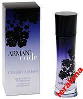 Armani Code 100ml