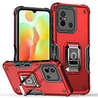 Протиударний чохол для Xiaomi Redmi 12C червоний бампер із підставкою