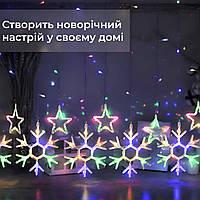 Новогодняя гирлянда для украшения дома,Гирлянда штора на окно снежинка звезда,лед гирлянда светодиодная 3*0.9