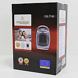 Керамічний обігрівач | Тепловентилятор Crownberg CB 7749 | Тепловий вентилятор електричний | Дуйчик, фото 4