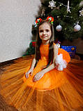 Красивий одяг Лисички помаранчеве плаття Лисичка Білочка Мандаринка Апельсинка Осінь, фото 9