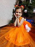 Красивий одяг Лисички помаранчеве плаття Лисичка Білочка Мандаринка Апельсинка Осінь, фото 2