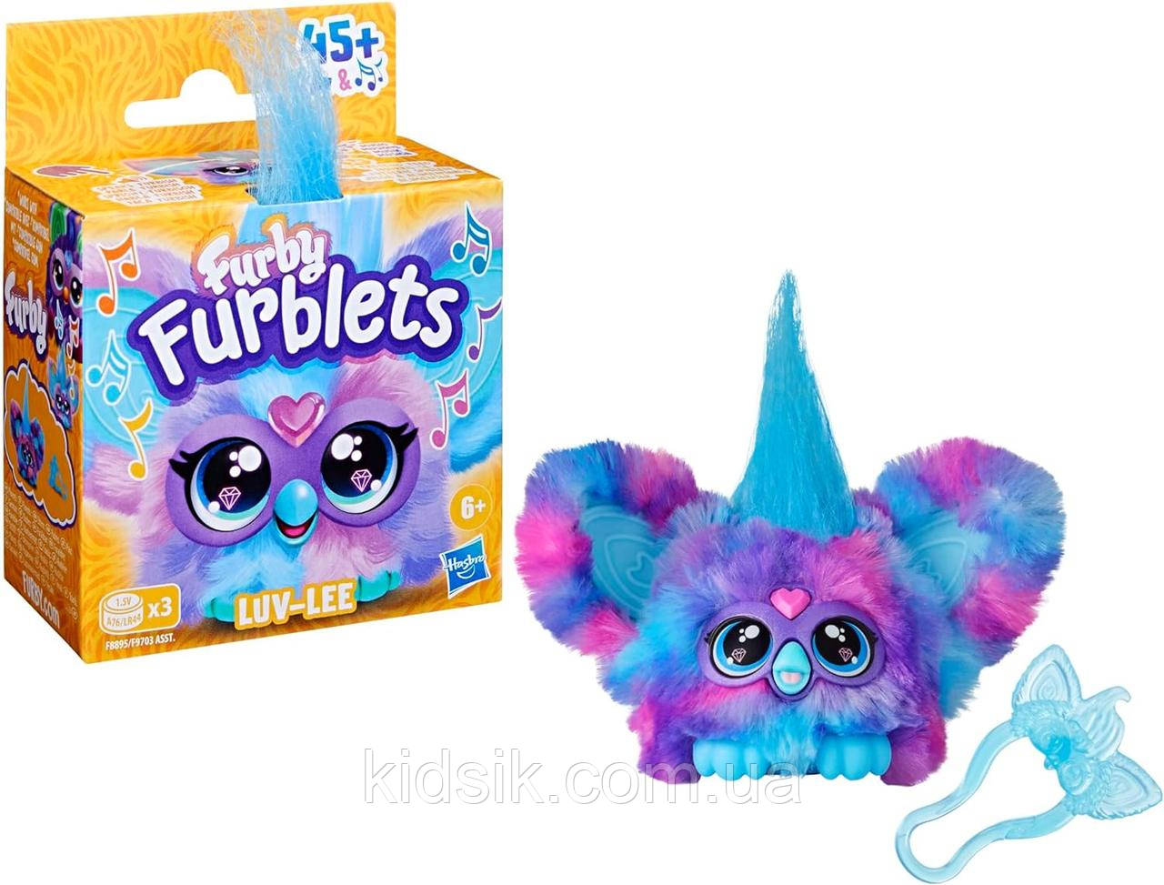 Іграшка Ферблетс Лув-Лі + музика та фурбіш-фрази Furby Furblets Luv-Lee Mini Friend 2023, фото 1