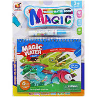 Раскраска с водным маркером "Magic water book: Животные" [tsi229995-TCI]