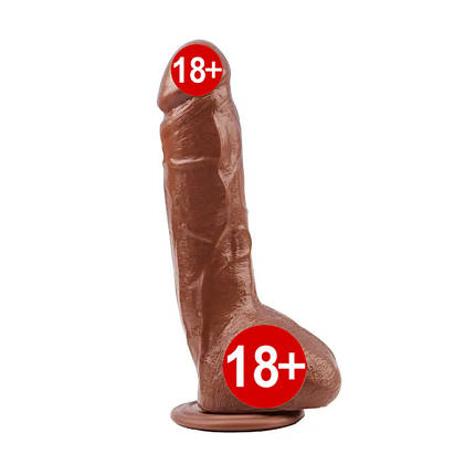 Фалоімітатор на присосці Chisa Brunet Trick Penis-Brown-Rubicon 23*4.5 см, фото 2