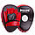Лапа Вигнута шкіряна (2шт) BOXER 2010-01 (р-р 19х23х4см, кольори в асортименті), фото 3