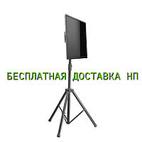 Напольная подставка для телевизора 32"-70" ITECHmount FS08-46T презентационная стойка для телевизора #тумба тв