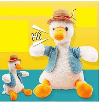 М'яка музична іграшка "Гусь" C62930 G-Rich