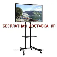 Стійка для телевізора 37"-70" ITECHmount T1030T підлогова #стійка презентаційна для плазм і жк #мебель для тв #Тв мебель