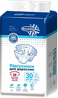 Підгузки для дорослих, розмір M (80-120см) ТМ "Білосніжка" (30 шт./уп.)