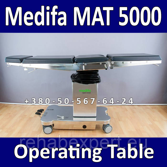 Операційний стіл Medifa MAT 5000 Surgical Operating Table