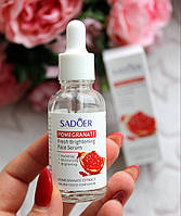 Освіжаюча сироватка для обличчя з гранатом Sadoer Pomegranate Fresh Brightening Face Serum