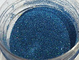 Глітер голографічний GG-11/0,2 мм (1/128) блакитний Tricolor, фото 2