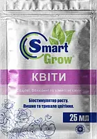 Smart Grow специализированное удобрение под культуру Цветы (25мл х 35уп)