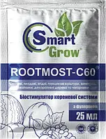 Smart Grow стимулятор корневой системы Rootmost ( Рутмост ) С60 (25мл х 35уп)