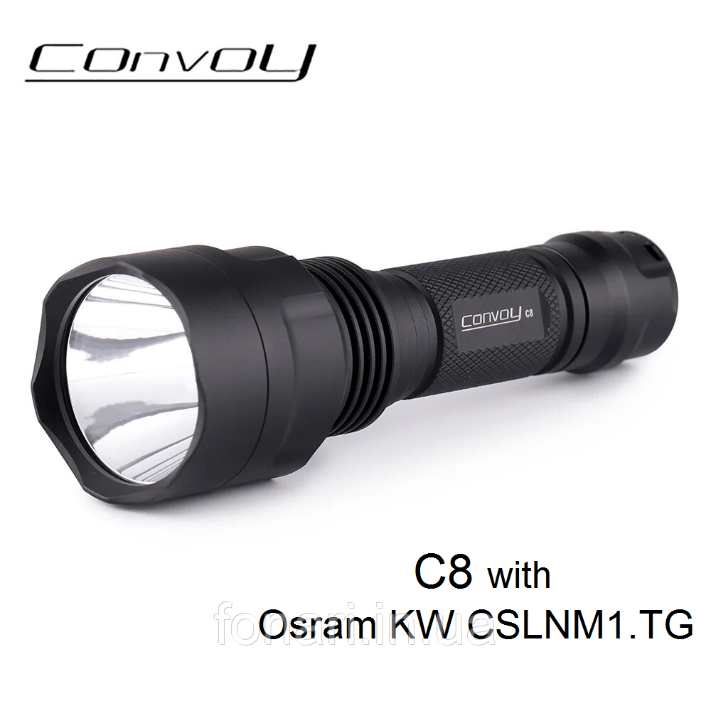 Ліхтар Convoy C8 Osram KW CSLNM1.TG, 1x18650 (один режим)