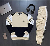Спортивный костюм Adidas бежевого цвета S