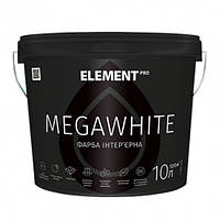 Фарба інтер'єрна Element Pro Megawhite латексна матова ультра біла