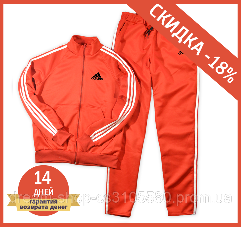 Спортивний костюм Adidas (Адідас) для тренувань червоний S