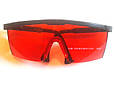Окуляри захисні відкриті (№2), червоні, фото 3