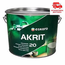 Миюча фарба Eskaro Akrit 20 (напівматова) 9.5 л