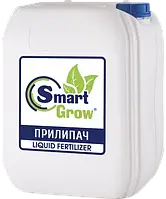 Smart Grow для підвищення дії ЗЗР Прилипач (5л)