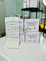 Игла инъекционная Alexpharm G-30 0,3 х 13 мм (1 шт.)