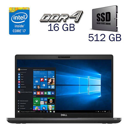 Ультрабук Б-клас Dell Latitude 5401/ 14" (1920x1080)/ Core i7-9850H/ 16 GB RAM/ 512 GB SSD/ UHD 630, фото 1