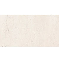 Плитка Golden Tile Crema Marfil Н51053 30x60 бежевая 2 сорт