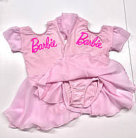 Рожевий купальник для гімнастики , танців та хореографії з спідницею шифон