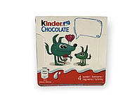 Міні шоколад Kinder Chocolate 50 г