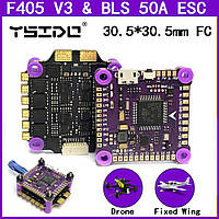 Полетный контроллер YSIDO F405 V3 50A Stack, F4V3-50-STACK, FC+ESC BEC