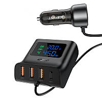 АЗУ Acefast B11 138W Car Charger Splitter with Digital Display TRE