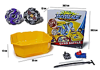 Арена 35 см с 2 бейблейдами SB Beyblade Gyro Battle BB890