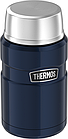 Термос для їжі Thermos SK3020, 0,71 л, фото 2