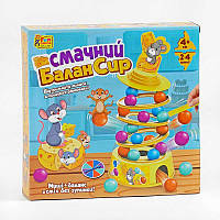 Игра "Смачний БаланСир" 37297 "4FUN Game Club", 36 кульок, основа, 4 кольца, палочки, наклейки, фигурка