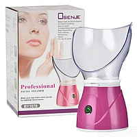 Паровая сауна для лица, ингалятор 2 в 1 Professional Facial Steamer BY-1078 Osenjie Розовая kr