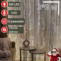 Гірлянда штора Роса 300 LED 10 ниток 3*3 м +USB, Світлодіодна новорічна гірлянда водоспад Теплий білий