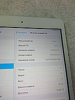 Планшет планшетный компьютер Б/У Apple iPad mini 3 16Gb Wi-Fi + Cellular