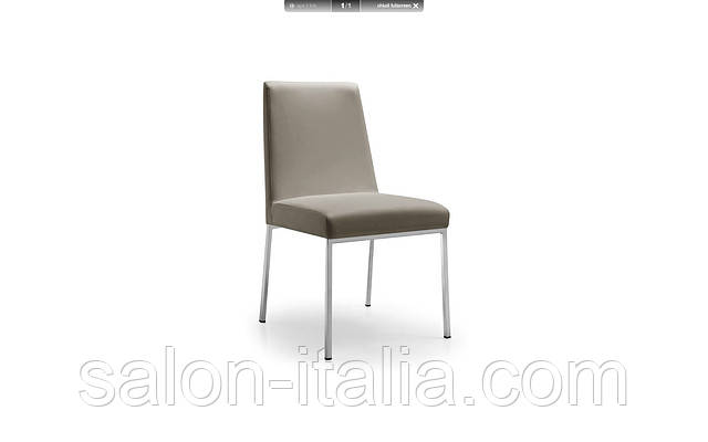 Стілець Amsterdam, стул Calligaris (Италия), фото 1
