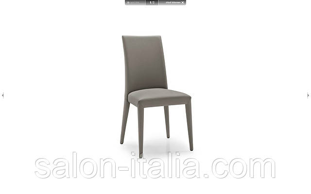 Стілець Anais, стілець Calligaris (Італія)