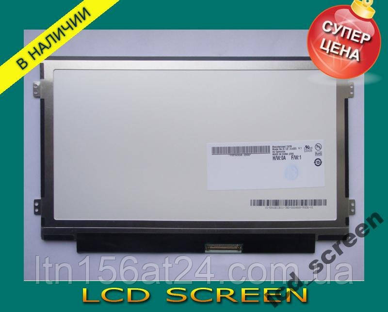 Матрица 10,1 Slim ACER ASPIRE ONE D270, фото 1