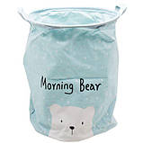 Кошик для іграшок і білизни "Hello my bear" (блакитний), фото 3