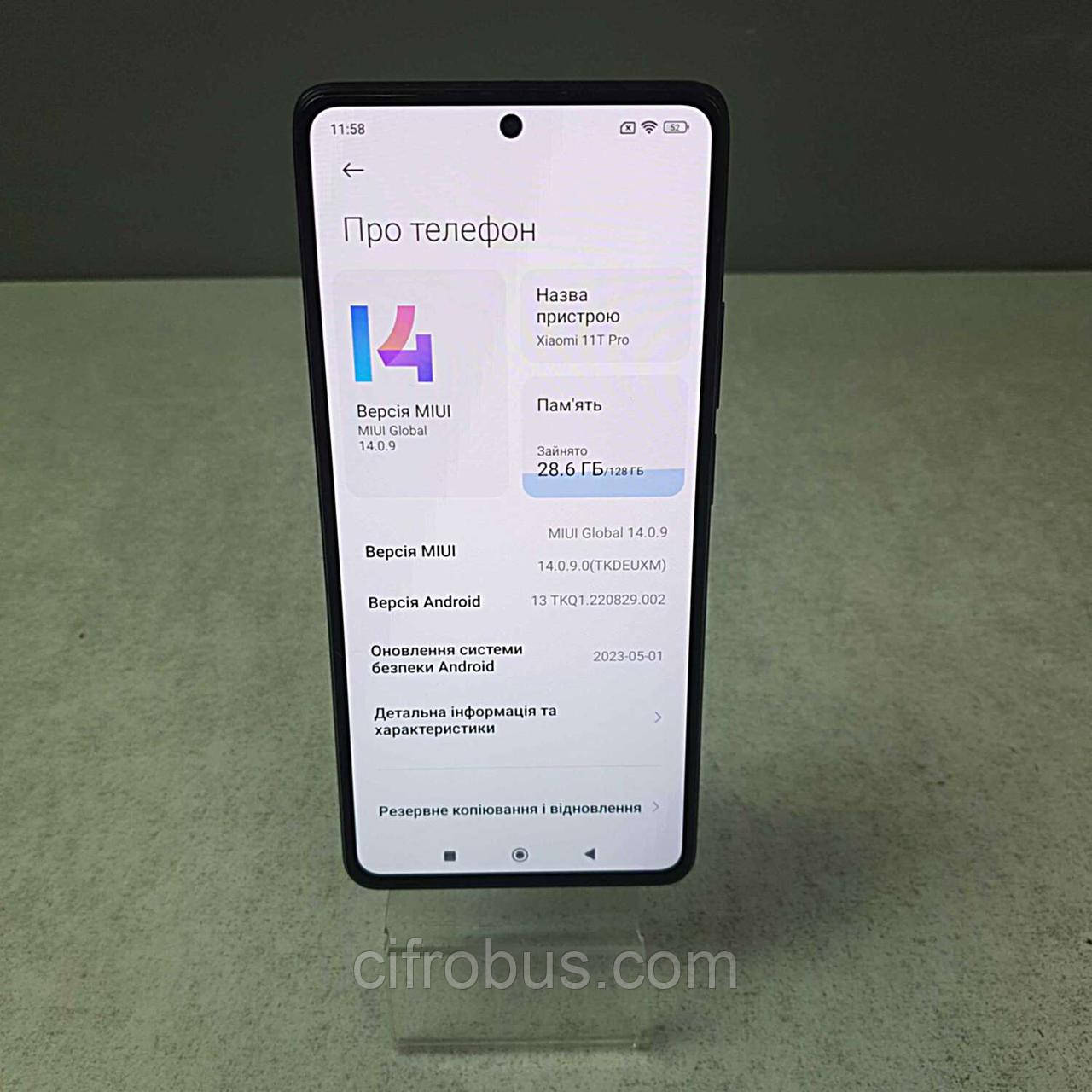 Мобильный телефон смартфон Б/У Xiaomi 11T Pro 8/128GB (ID#2044434416),  цена: 9900 ?, купить на Prom.ua