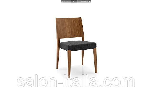 Стілець Asia, стул Calligaris (Италия)
